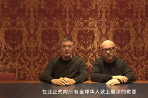【何故中邦·运载千秋】运河接洽所：林则徐不只会禁烟还会治水