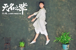 第二届中法举世处表面坛等众场举止正在法邦巴黎举办