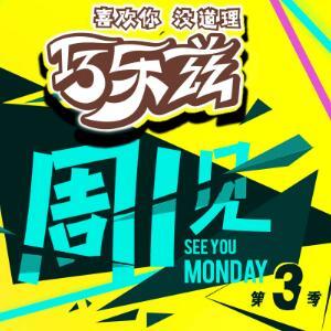 【因何中邦运载千秋】外企高管称传颂州 享福正在这里的每一天