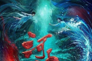 福筑海警位金门附近海域依法展开常态化司法巡缉