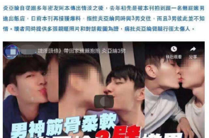 洪涝灾难岁月有人被压埋奈何营救？这些学问请记住